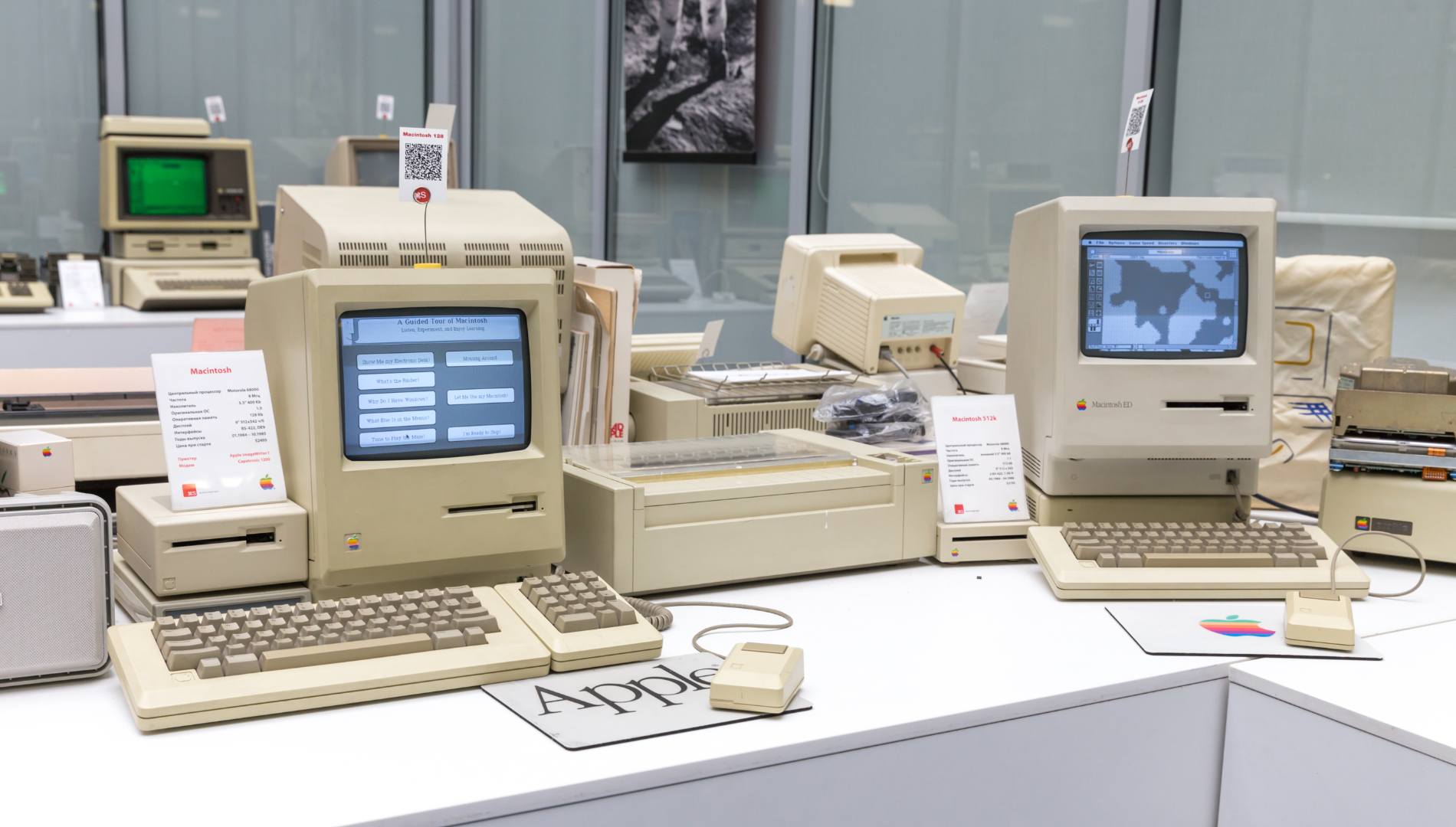 Celebrating National Macintosh Computer Day